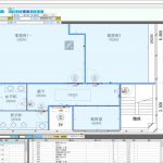 ユーザー限定：利用手順④　天井の拾い方