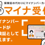 作っときゃええやん…